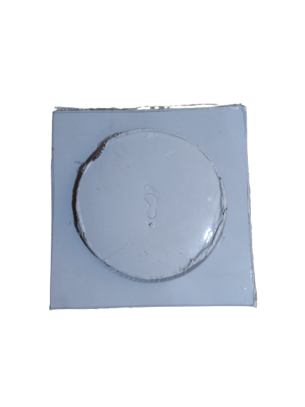 غطاء بيبه تاتش 20*20سم MAS عاده