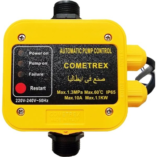 [65060801009] فلوماك كومتركس ايطالي